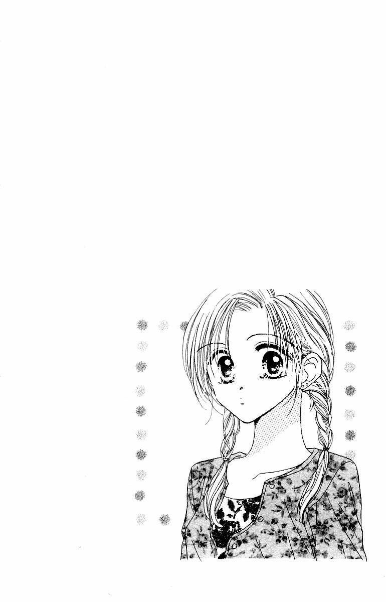 good morning call chapter 15 1