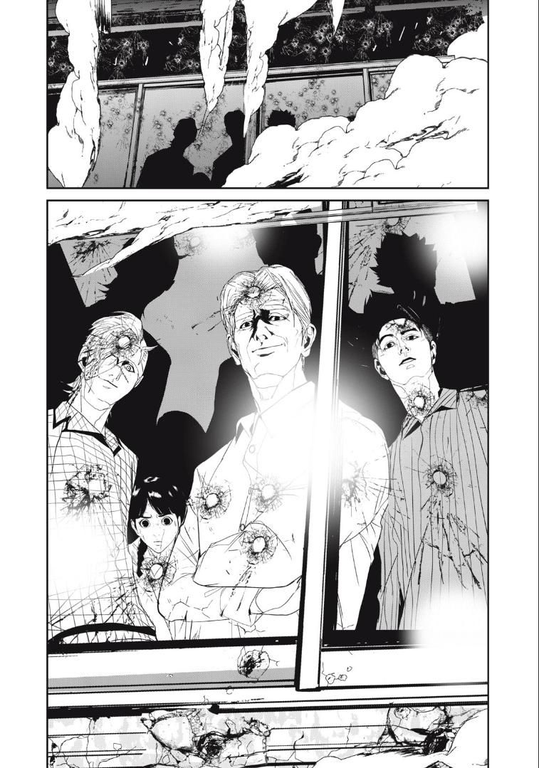 shokuryou jinrui re: starving re:velation chapter 45 17