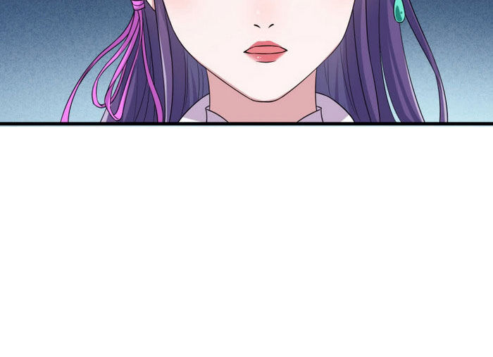 tà y cuồng thê chapter 62 17