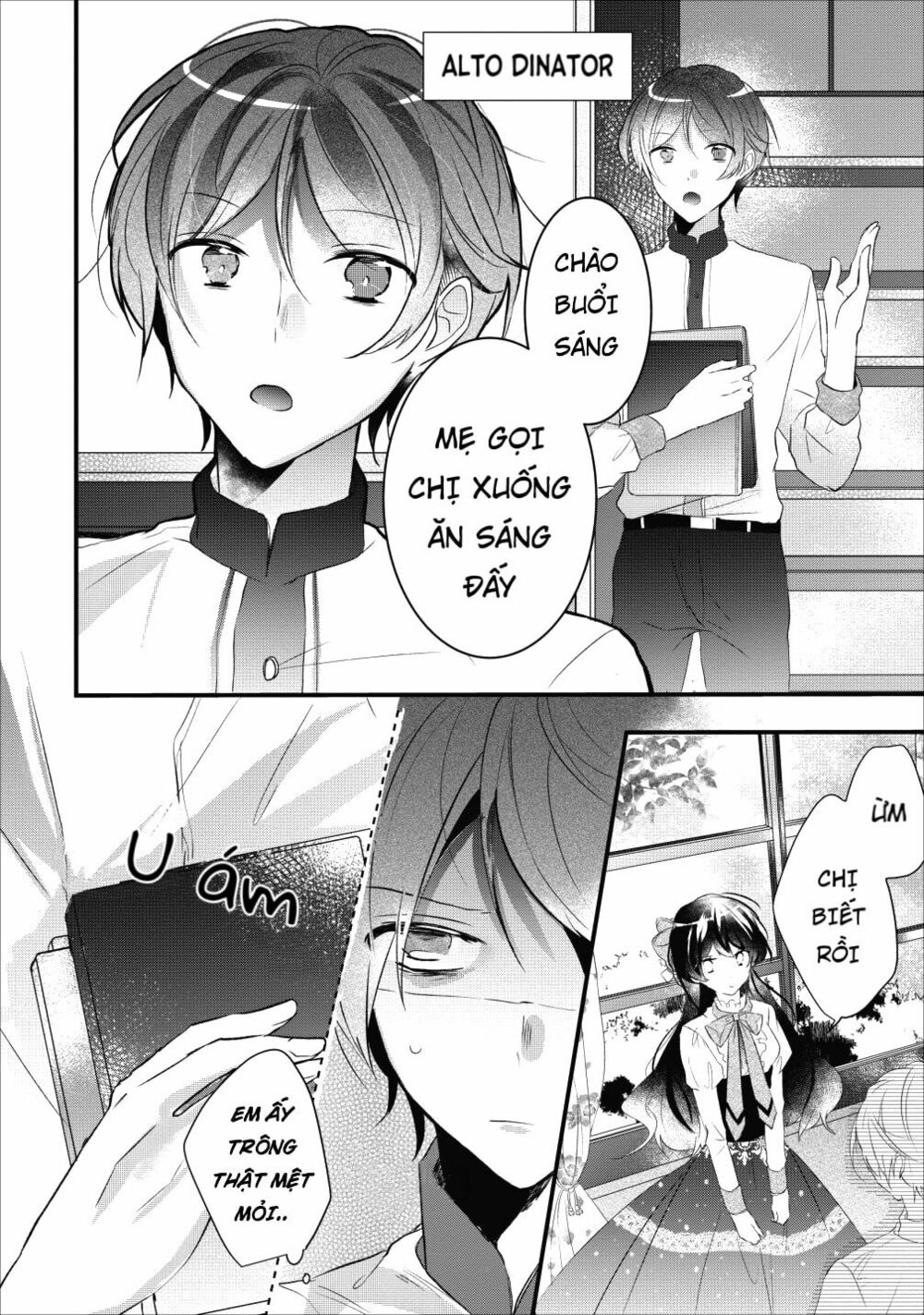 why don’t you lift up your skirt and show me yours chapter 1 25