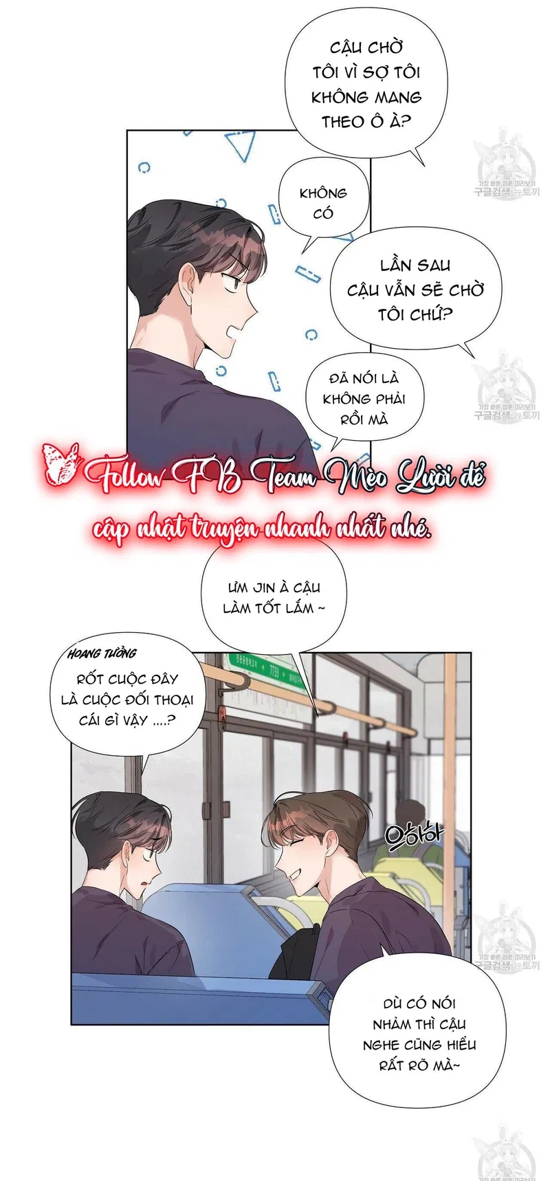 đừng bận tâm, em yêu chapter 6 23