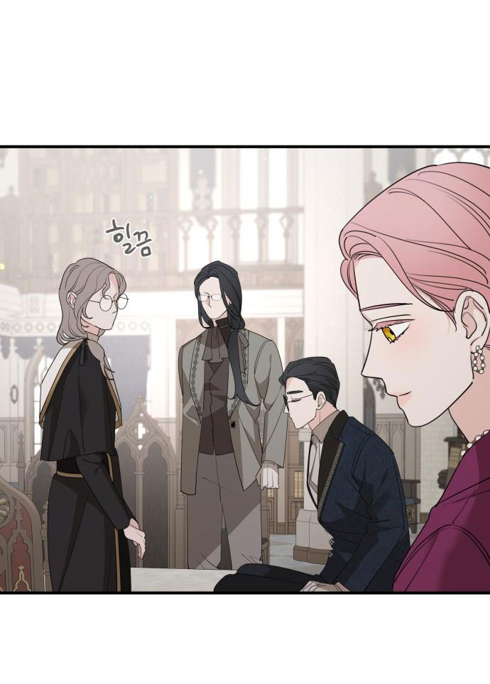 gia đình chồng bị ám ảnh bởi tôi chapter 72.1 12