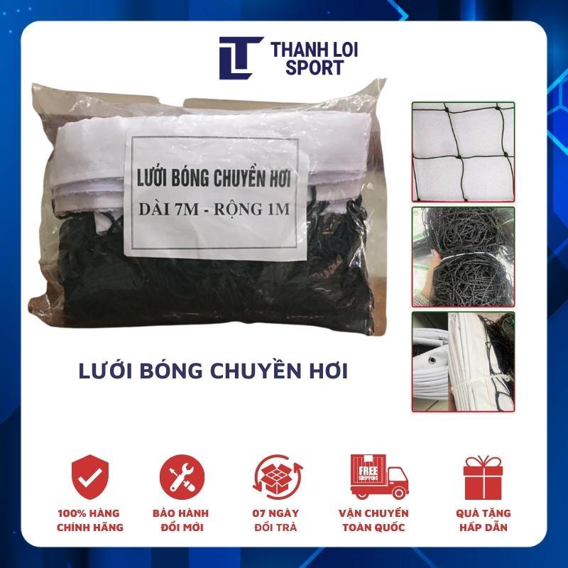 Lưới bóng chuyền hơi Bình Nguyên sợi dù siêu bền