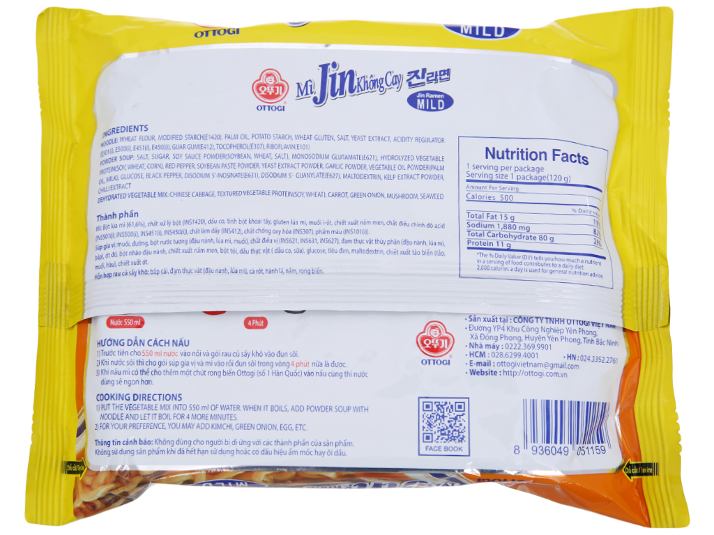 Thùng 20 gói mỳ Jin không cay 120g