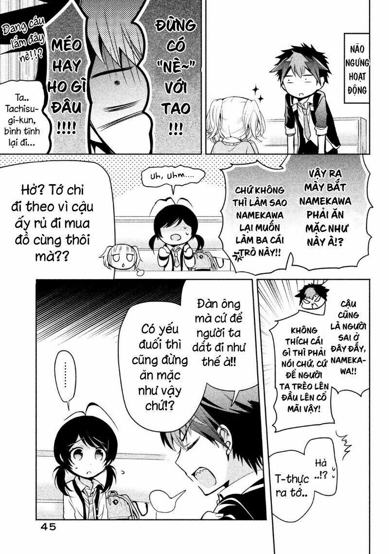 amachin wa jishou chapter 15 17