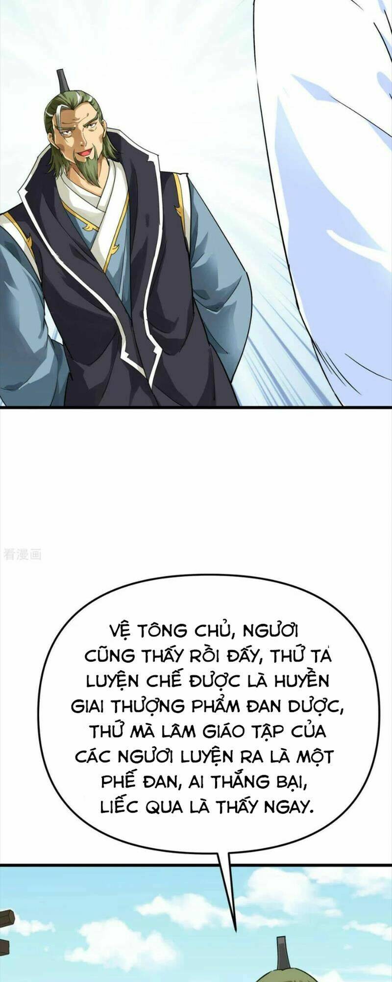 trọng sinh ta là đại thiên thần chapter 150 8