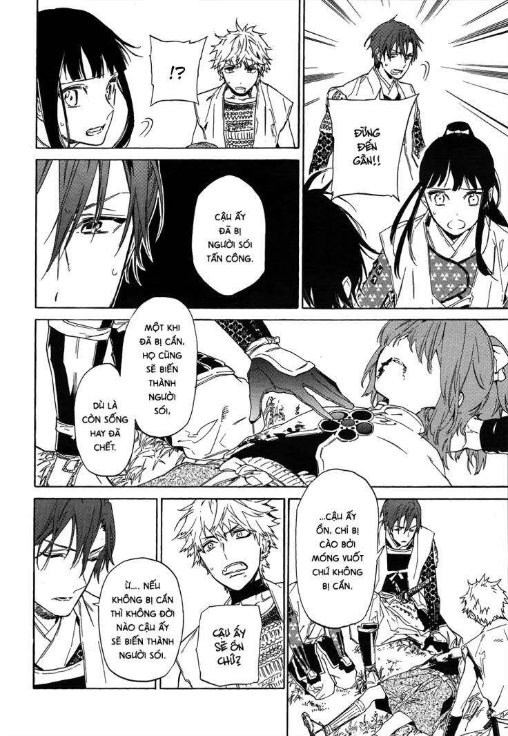 sengoku vamp chapter 5 23