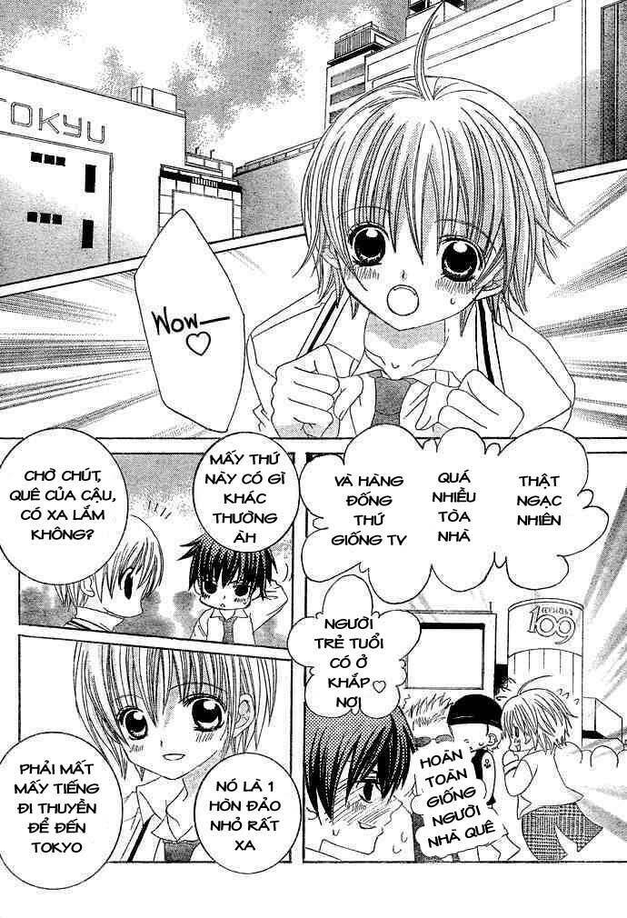 uwasa no midori-kun!! chapter 6 10