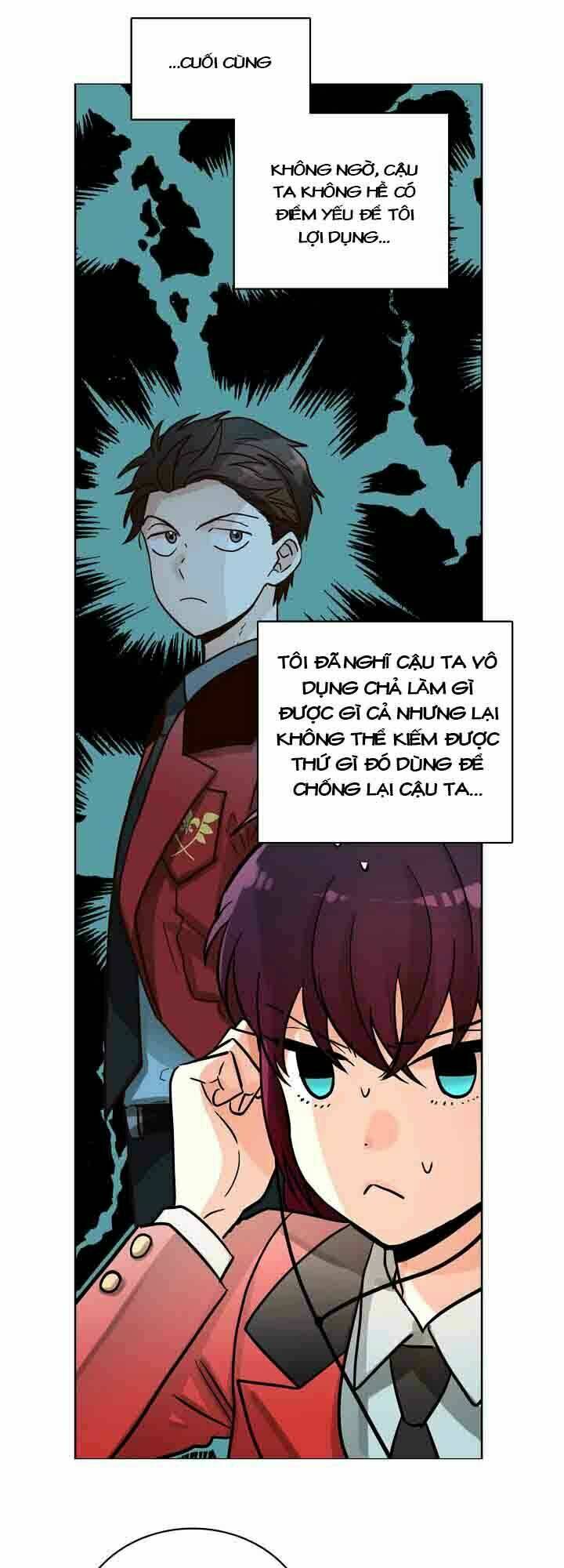 pride complex chapter 5 17