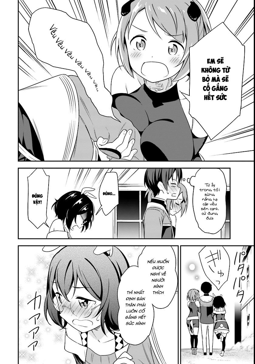 butsuri-san de musou shitetara motemote ni narimashita chapter 4 12