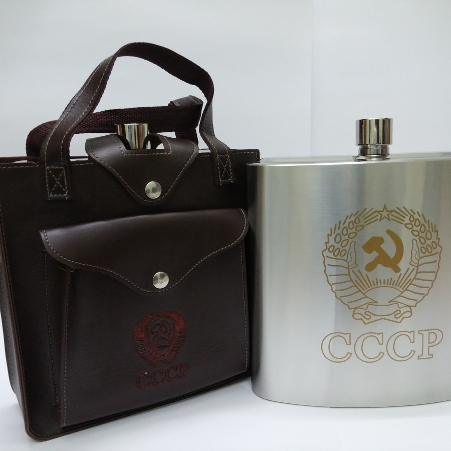 Bình Rượu INOX Logo CCCP Vàng Cao Cấp