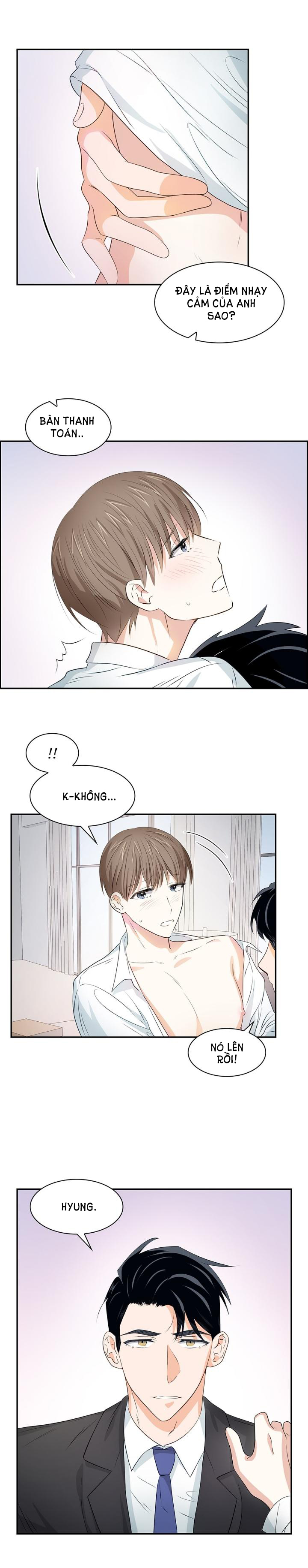 smurf's world chapter 16 1