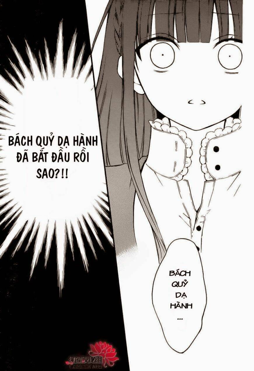 inu x boku ss chapter 38 31