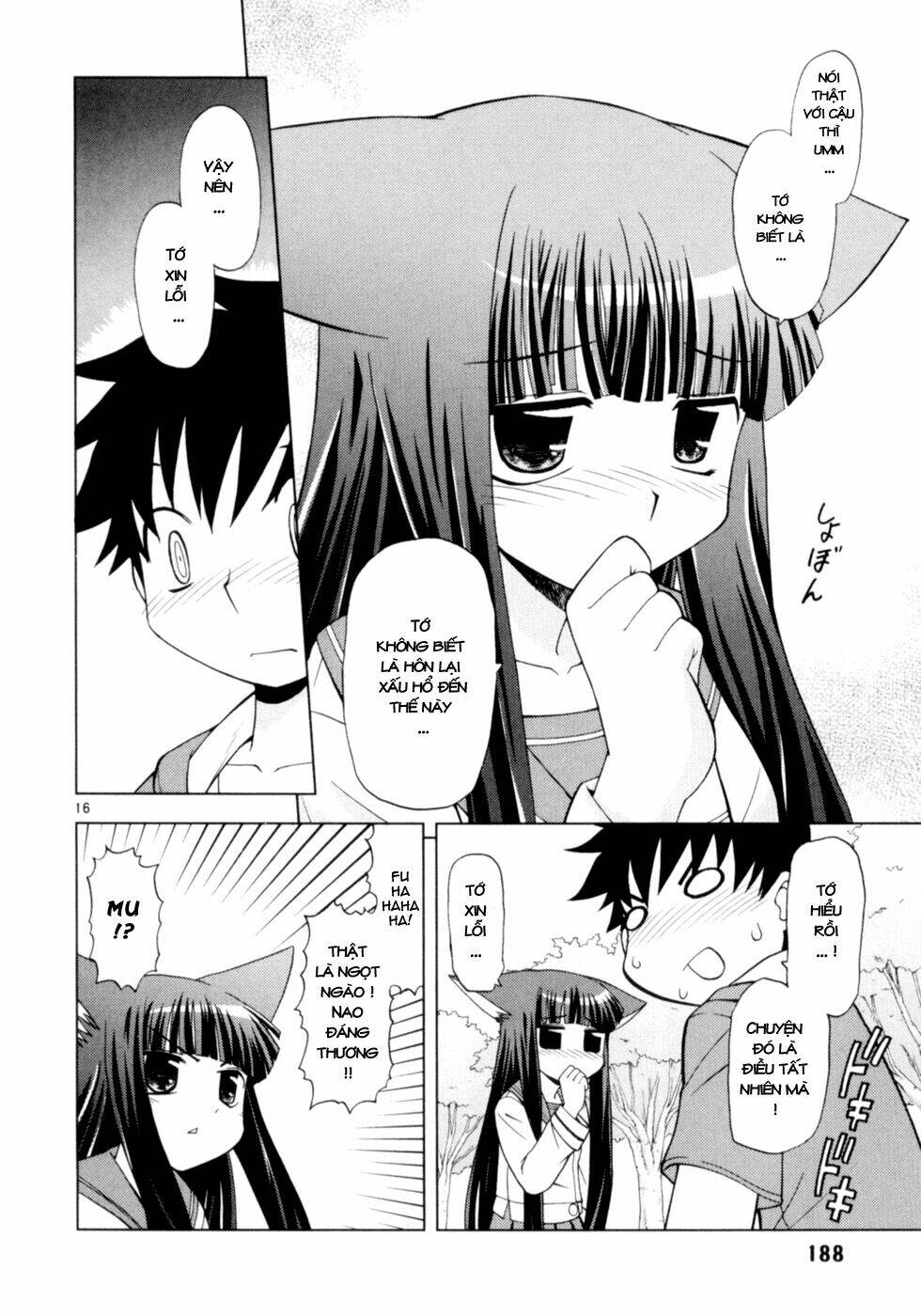 koi neko chapter 35 17