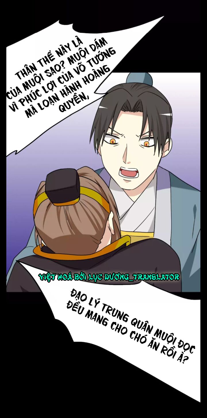 lưỡng bất nghi (full) chapter 119 28