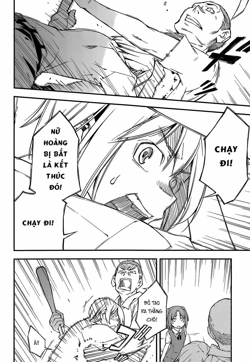 oukoku game chapter 10 24