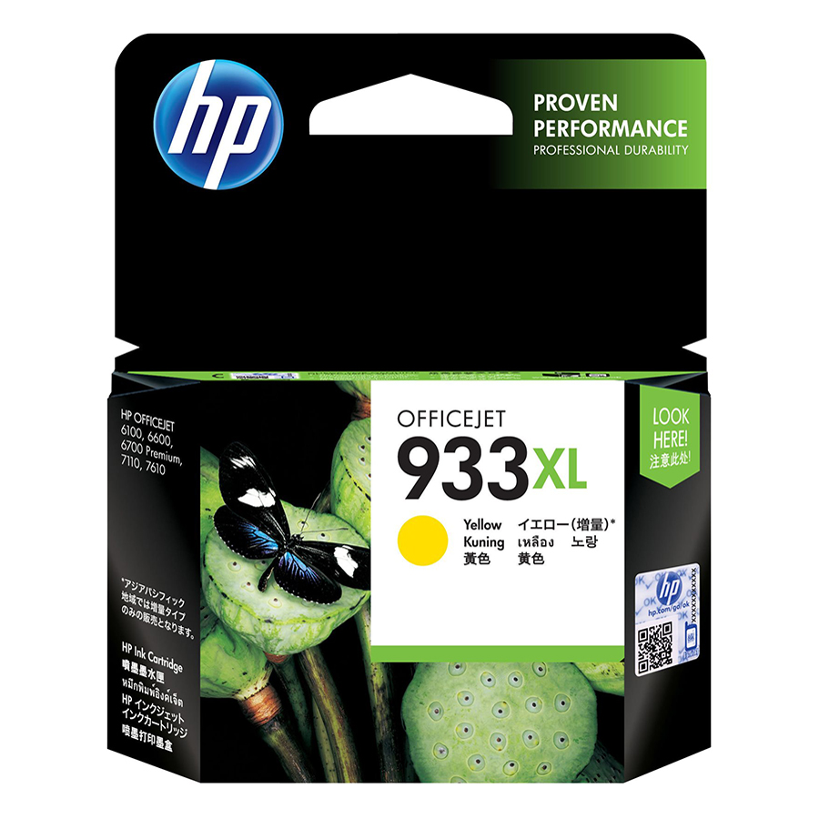 Mực in Phun Màu HP 933XL Vàng - Hàng Chính Hãng