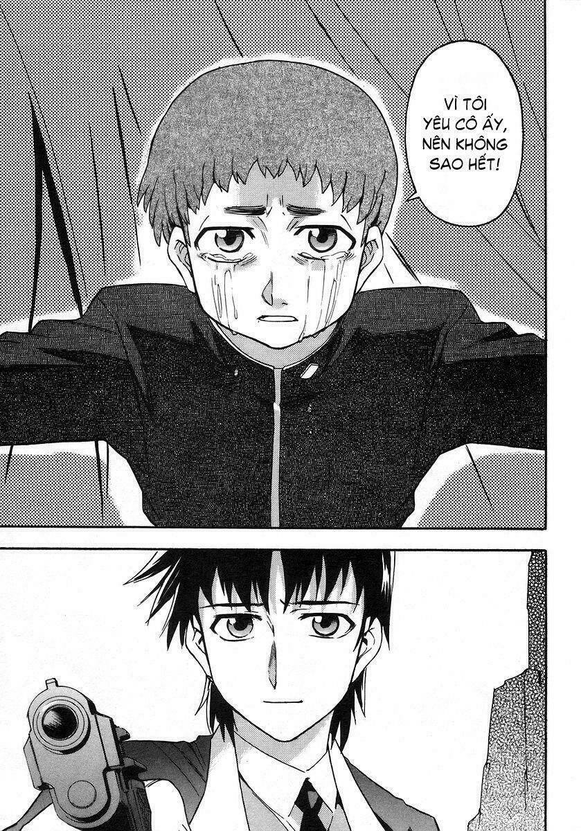 hanako to guuwa no tera chapter 2 63