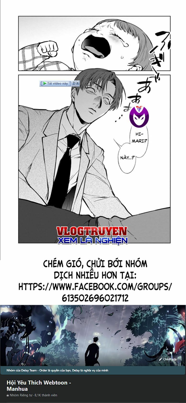công lý tàn bạo chapter 17.2 18