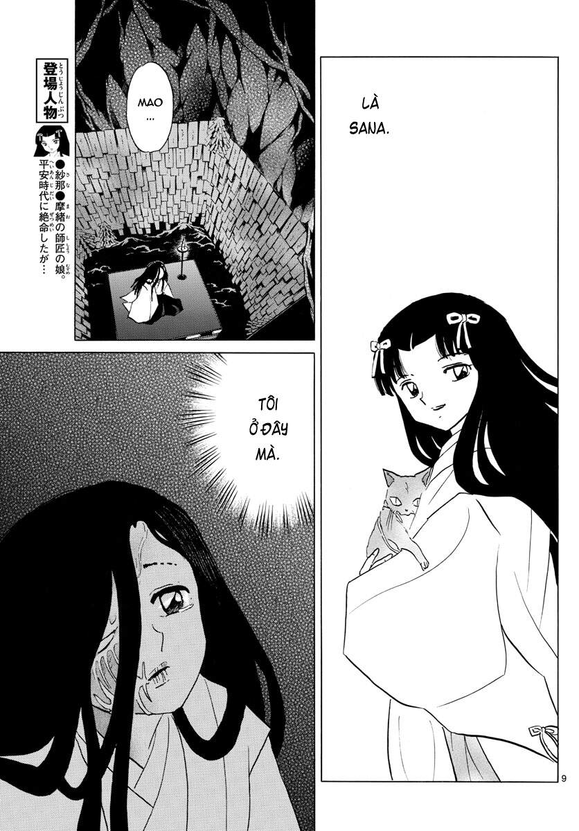 mao (takahashi rumiko) chapter 89 11