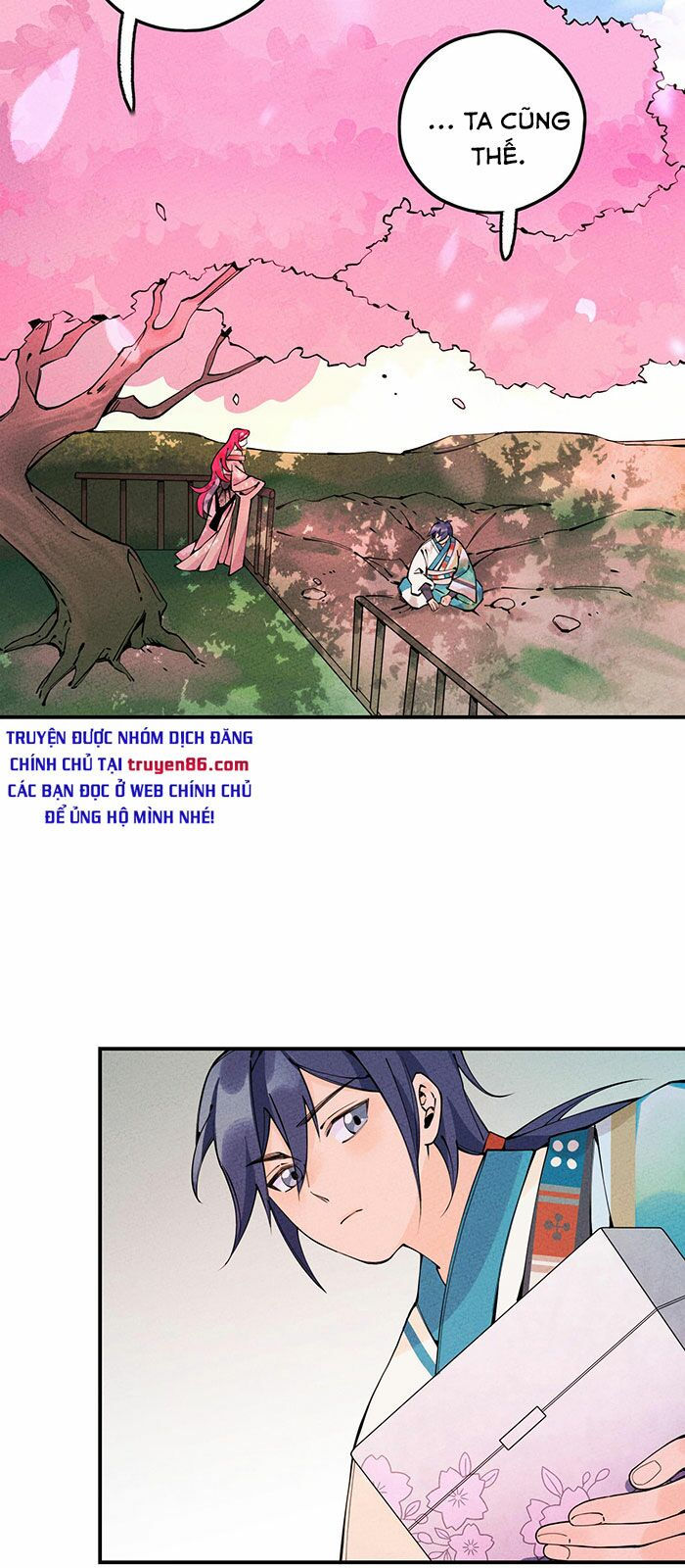 là thánh hoàng chính đạo, ta cưới ma tôn tà đạo？！ chapter 19 18