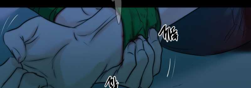 cry me a river chapter 30.2 95