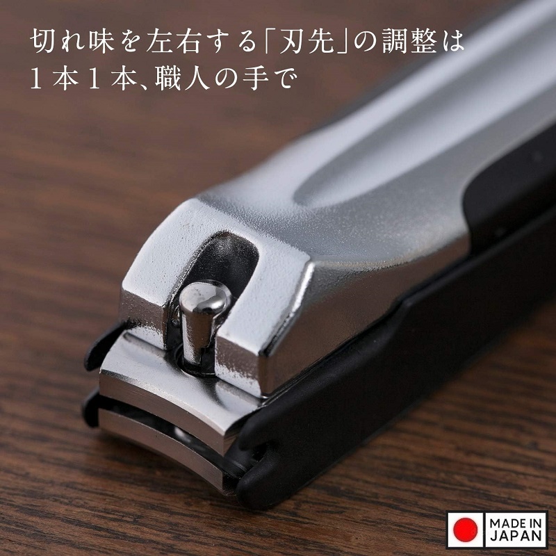 Bấm móng tay cao cấp Kai Type 005 - Made in Japan