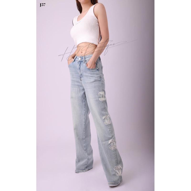 Quần Jeans phá cách Hàn Quốc -J57 - XanhJeans