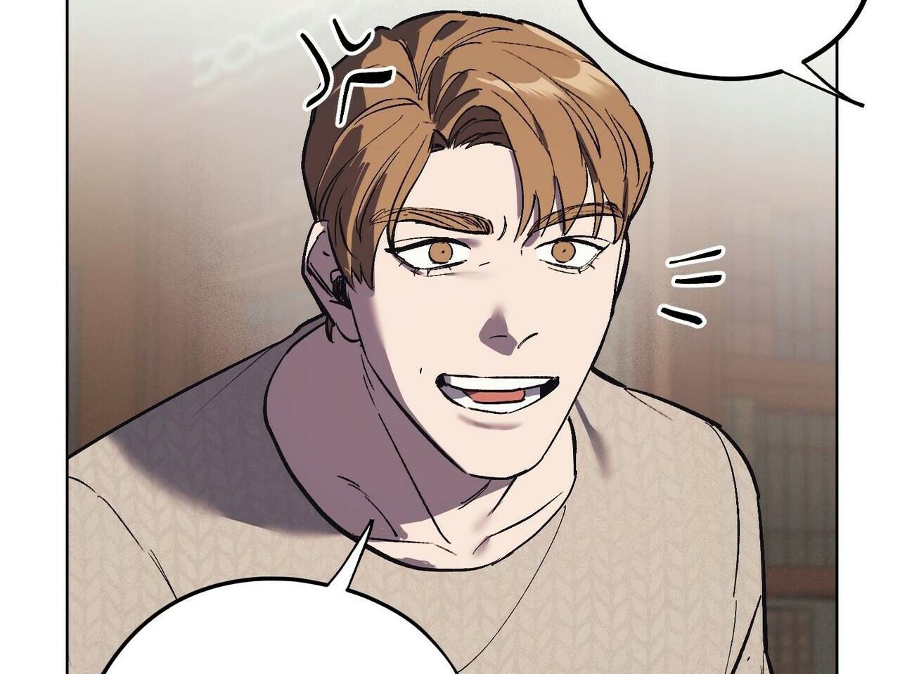 chàng dâu nhà họ kang chapter 10 69