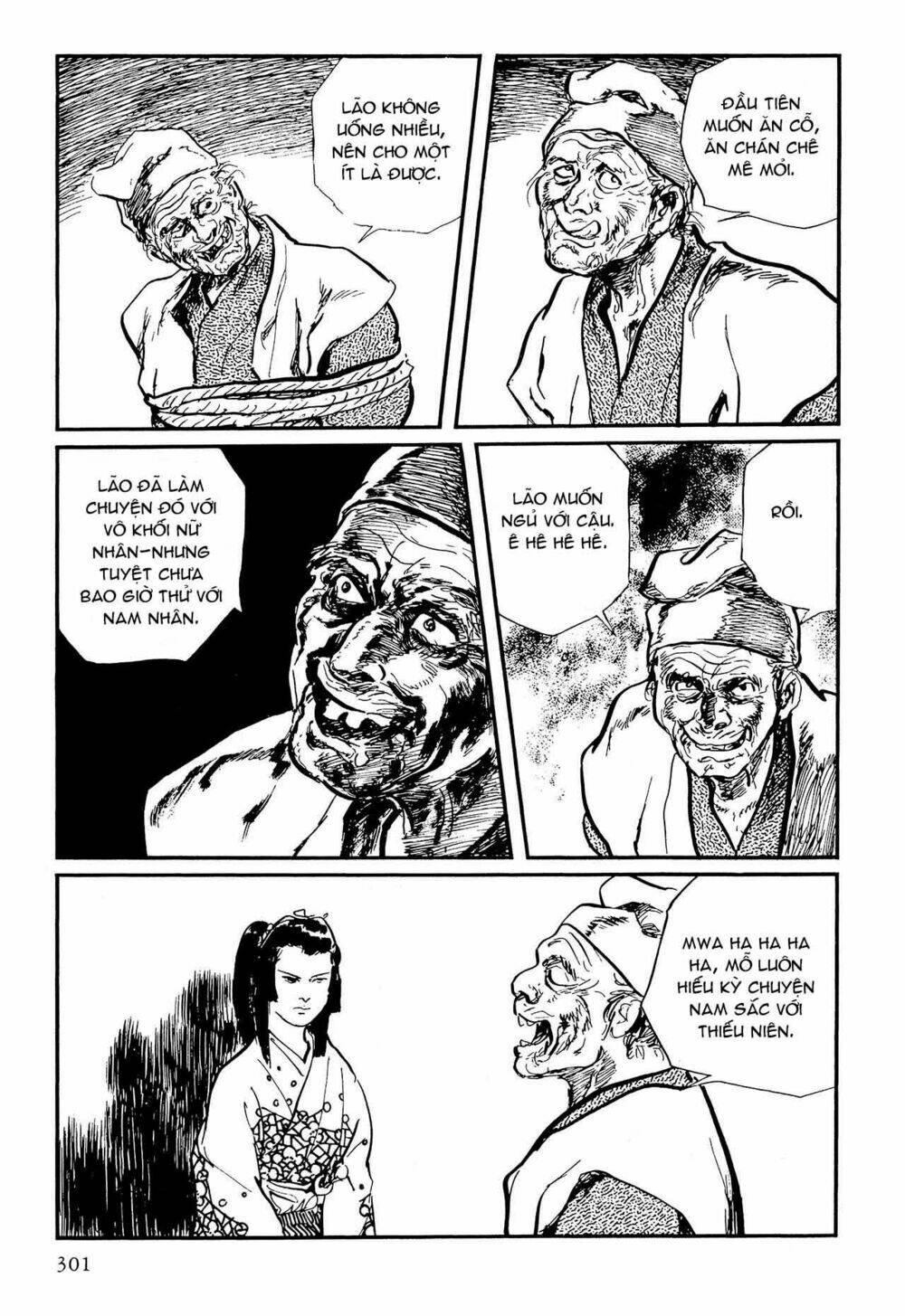 hanzou no mon chapter 57.5 66