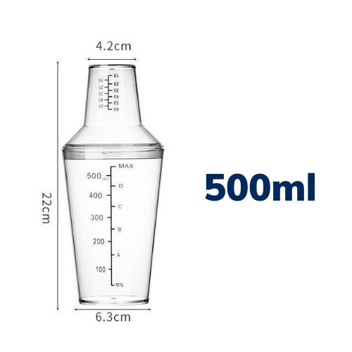 Bình lắc nhựa shaker bình lắc pha chế bình chia vạch làm từ nhựa PC cao cấp pha chế tiện lợi bình shaker chất lượng cao