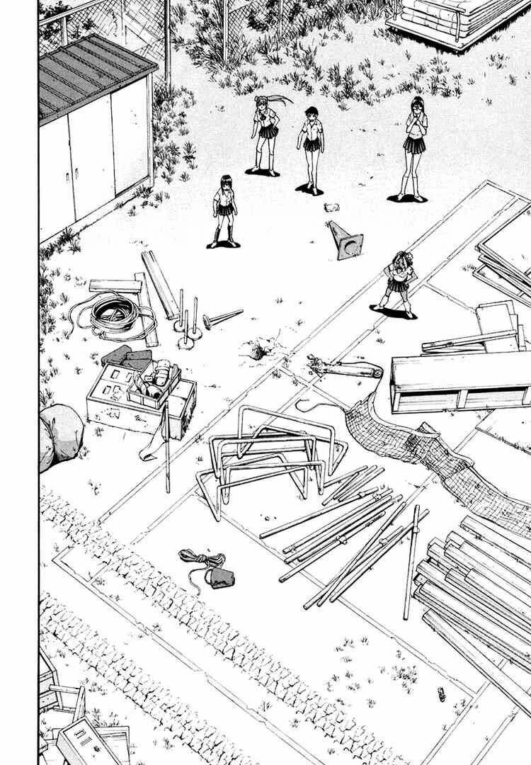 beach stars chapter 20 13