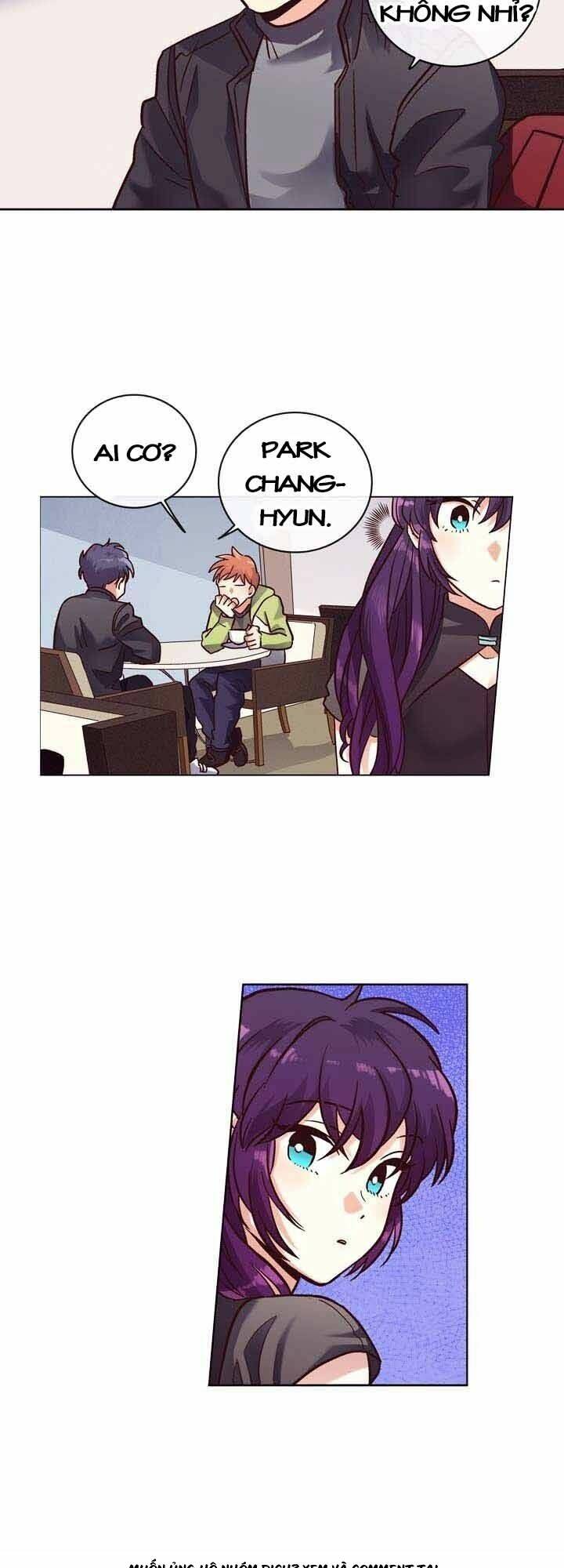 pride complex chapter 12.1 25