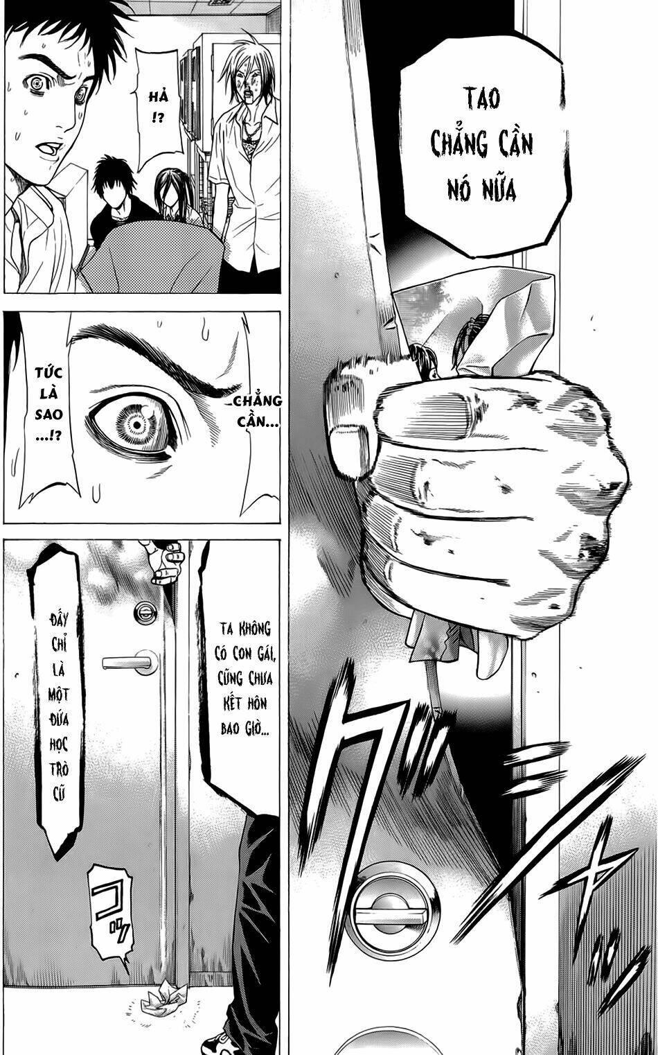 hakaijuu chapter 9 8