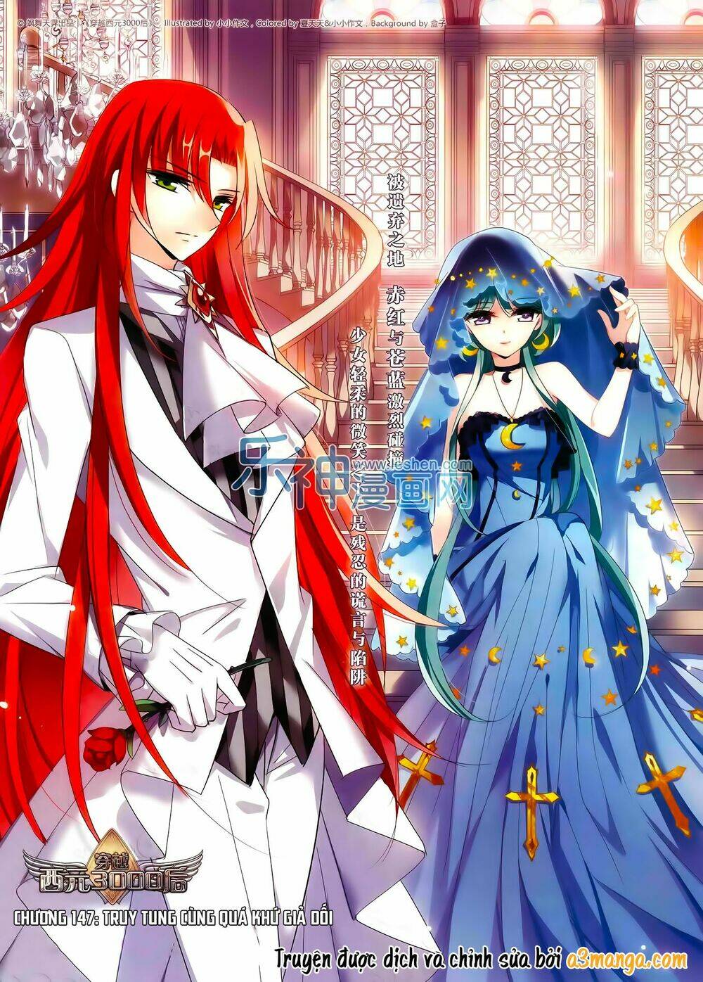 xuyên duyệt tây nguyên 3000 chapter 147 1