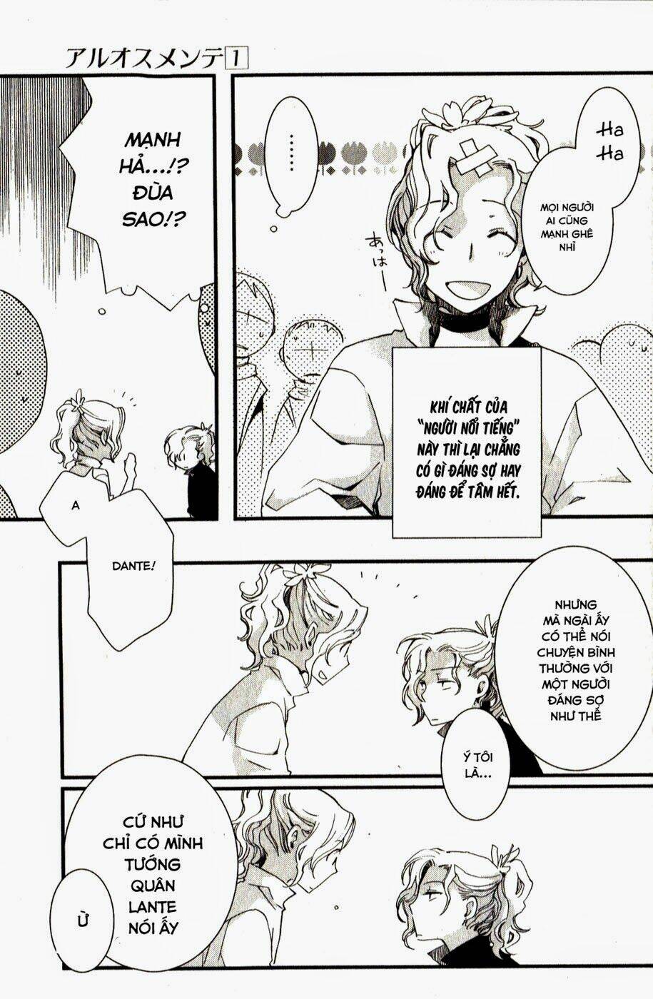 aruosumente chapter 5.5 4