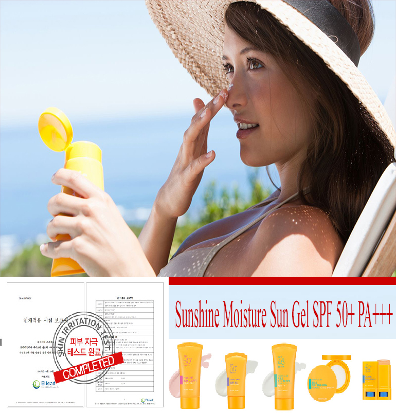 Combo 2 kem chống nắng dưỡng da trắng mịn Holika Holika moisture sun gel SPF50+ PA++++ 50ml