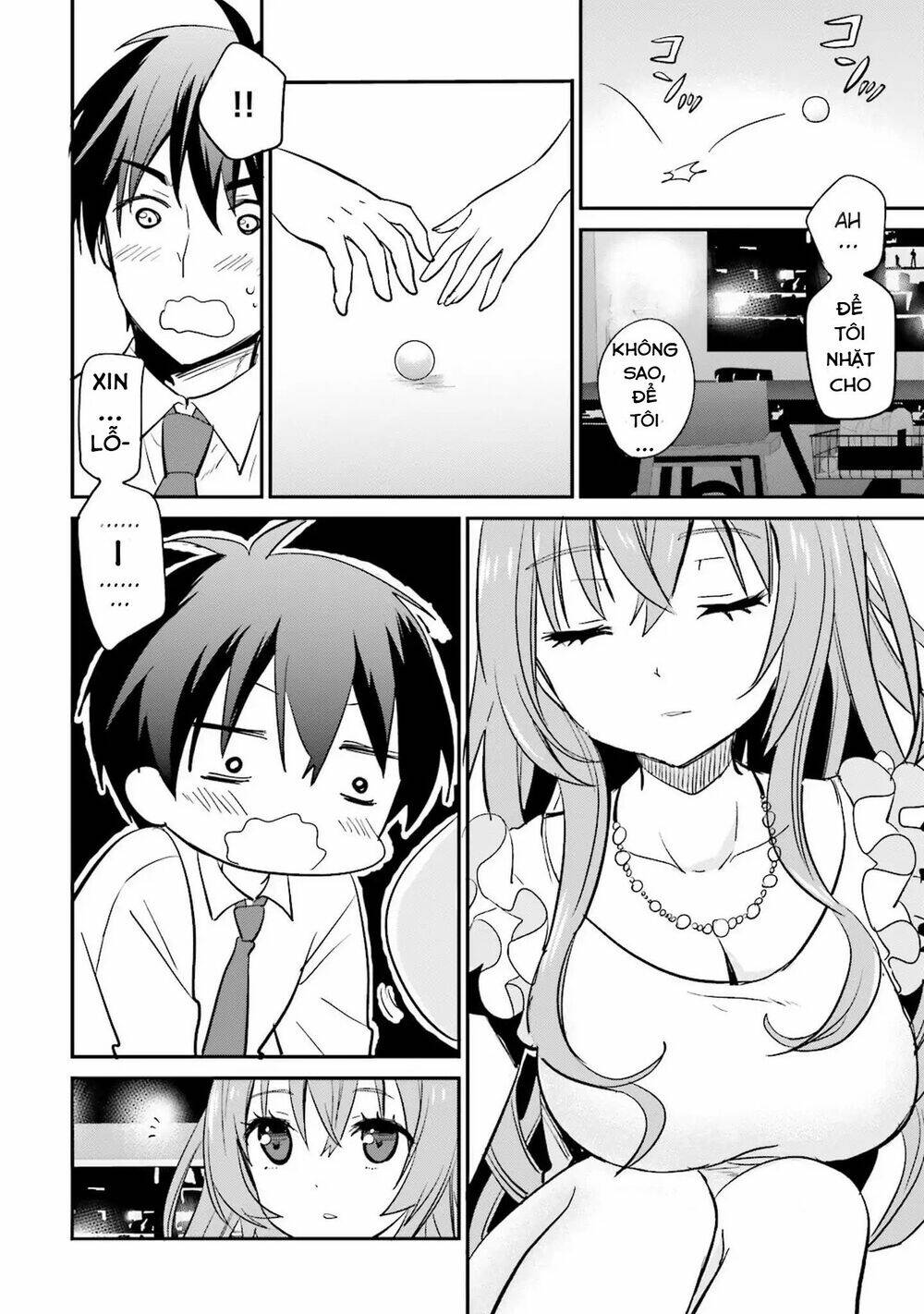 kirei na onee-san to nomu osake wa suki desu ka? chapter 3 16