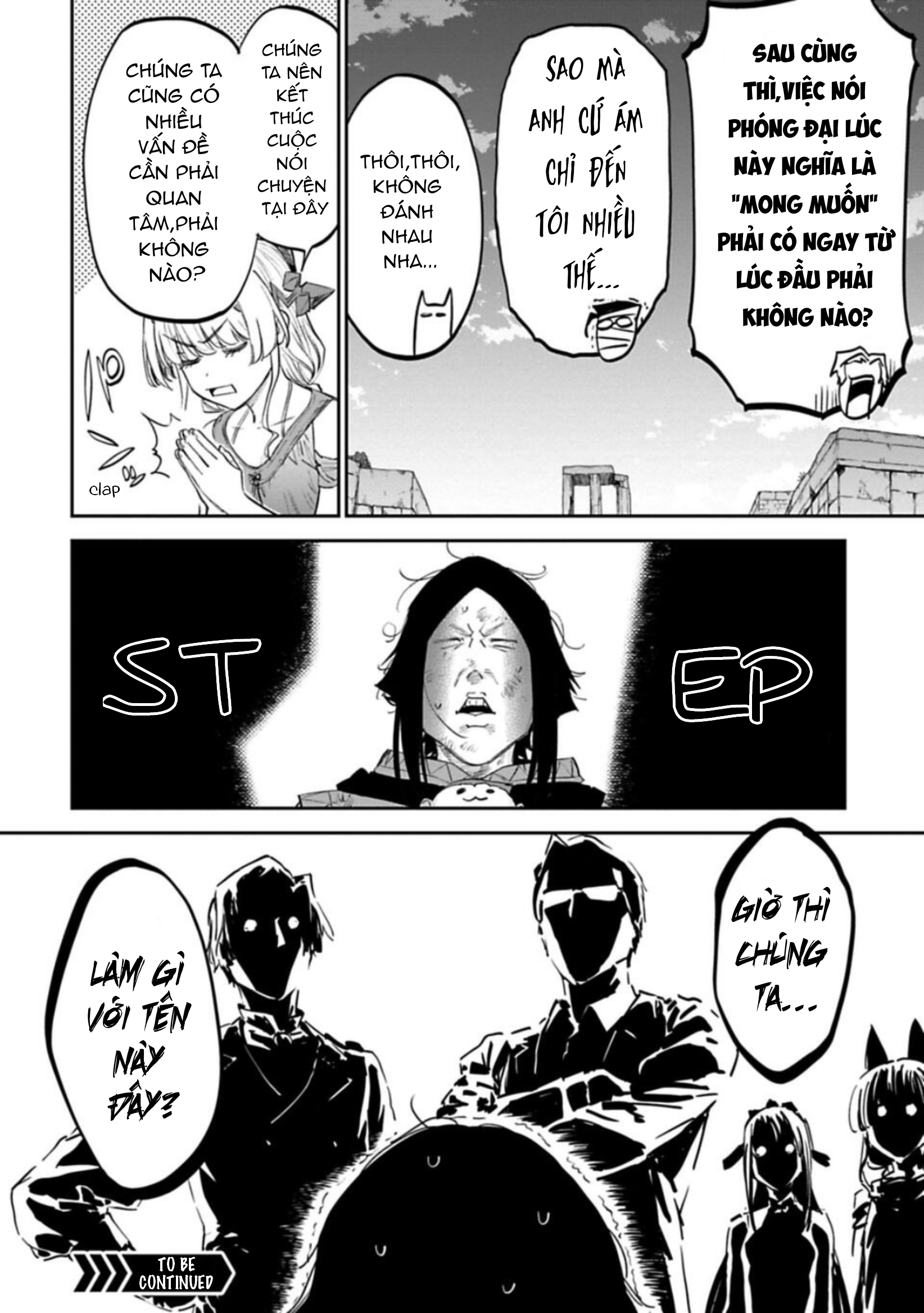 fantasy bishoujo juniku ojisan to [manga] chapter 114 10