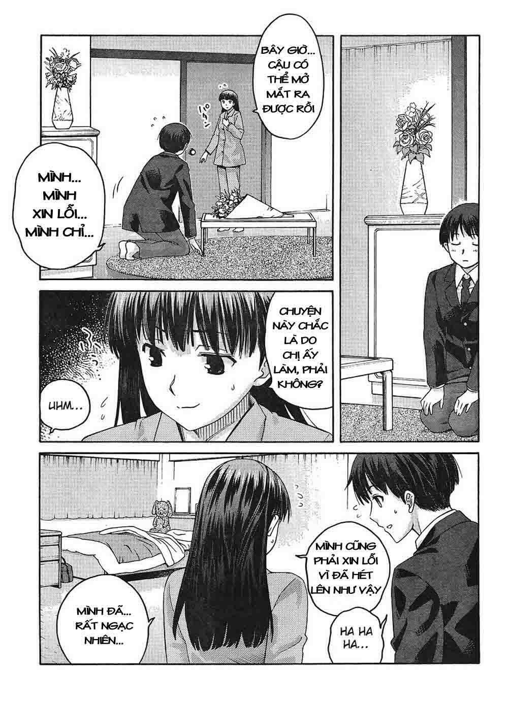 amagami: precious diary - kaoru chapter 12 11