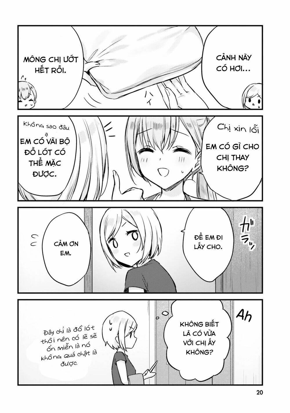 kinsho no nanako-san chapter 11 8