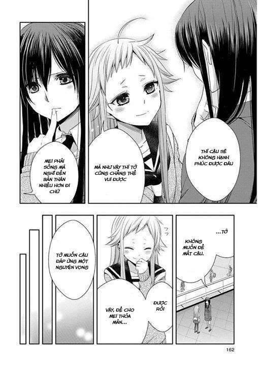 citrus (saburouta) chapter 1.4 6