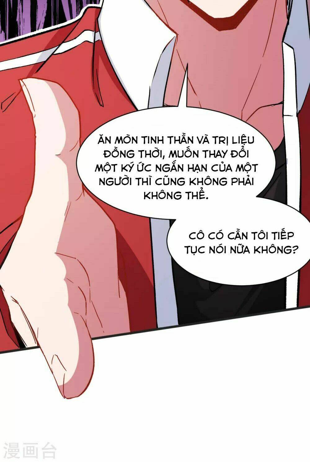 vườn trường cuồng sư hệ thống chapter 28 13