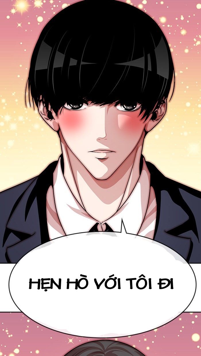 change (jinyuan) ss2 chapter 37 37