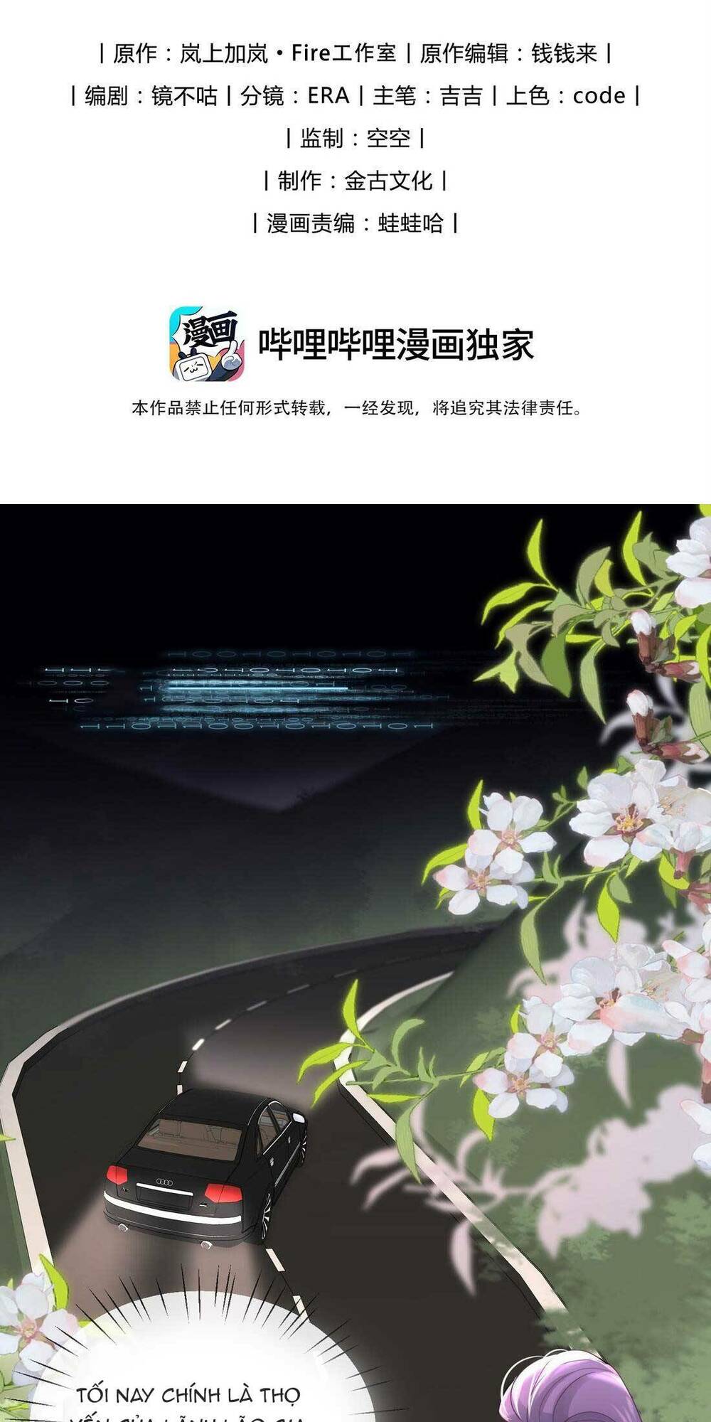 cặp đôi phản diện ly hôn trực tuyến chapter 6 3