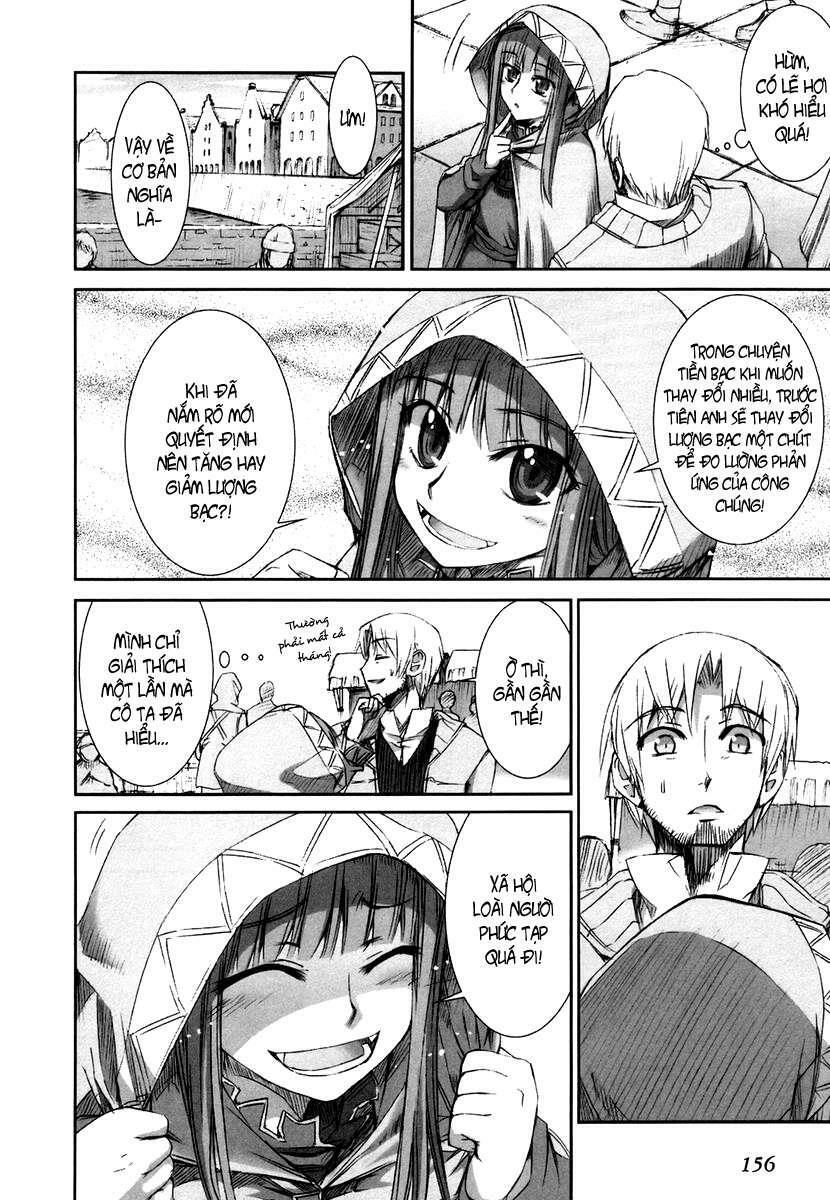 ookami to koushinryou chapter 6 4