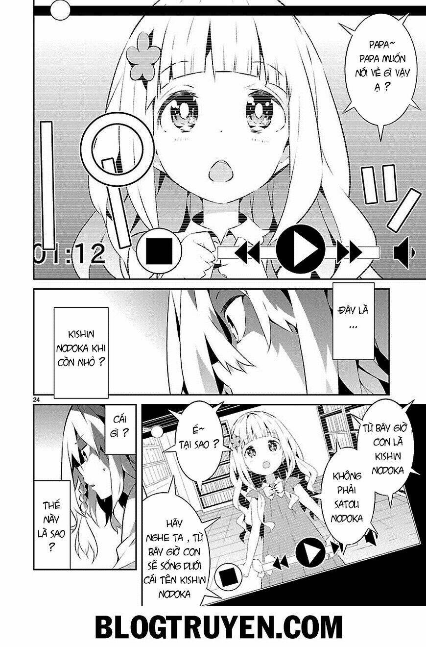 mousugu shinu hito chapter 14 23