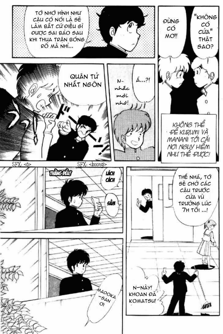 kimagure orange road chapter 4 6