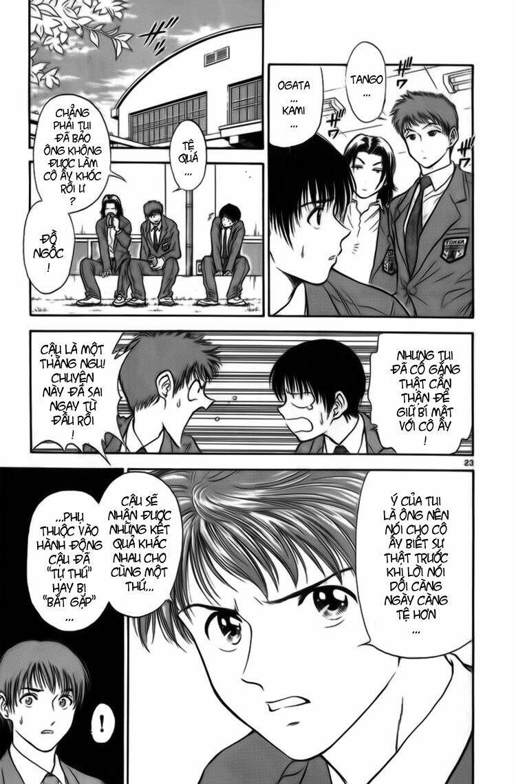 salad days chapter 16 24