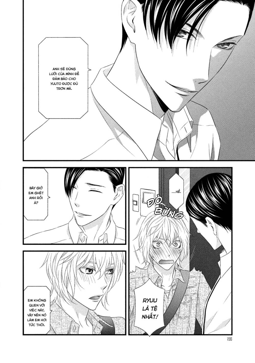 koi nanka shitakunai chapter 7 44